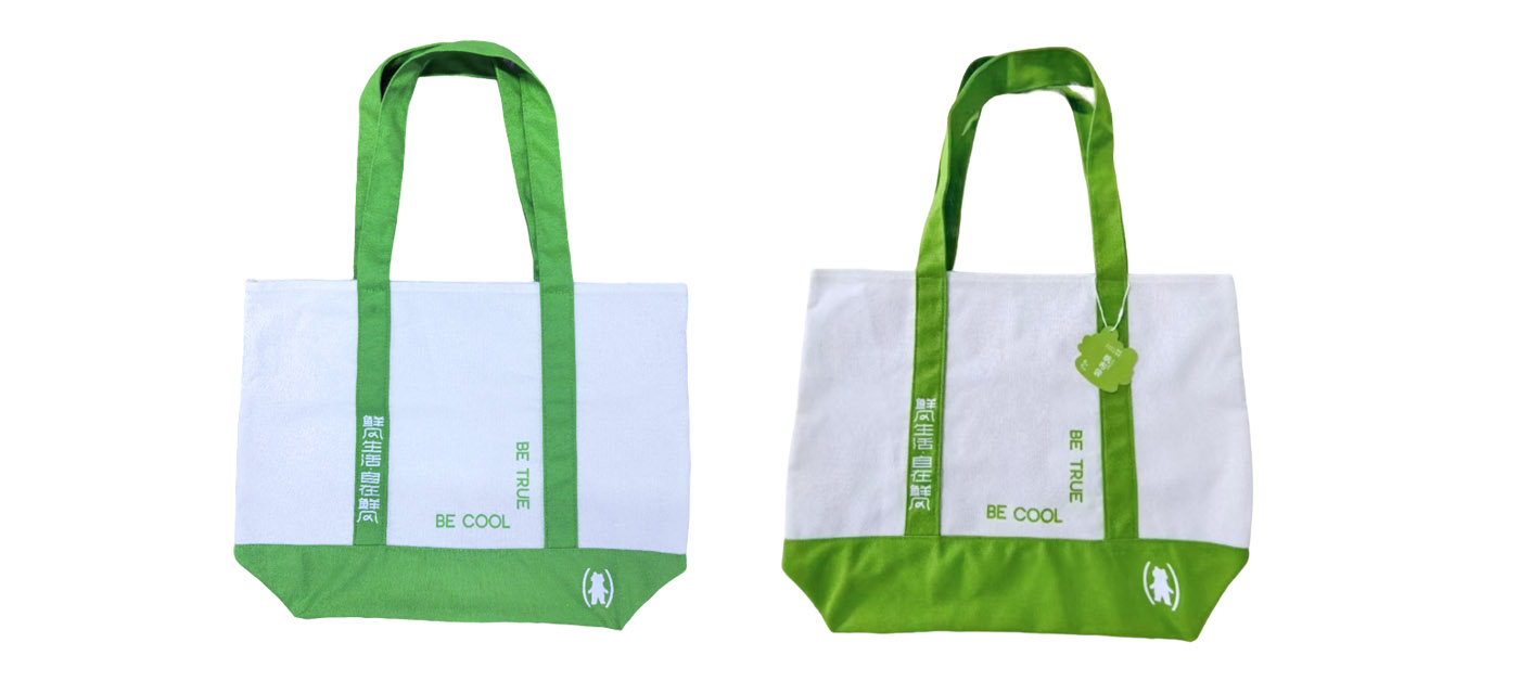 河南先锋超市定制拼接袋-02